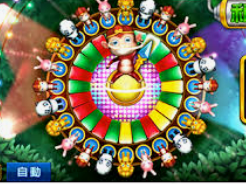 威廉体育正式版